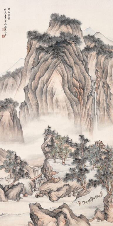 View full screen - View 1 of Lot 8117. 殷梓湘 秋山行旅 | Yin Zixiang, Travelling in Autumn Mountain.