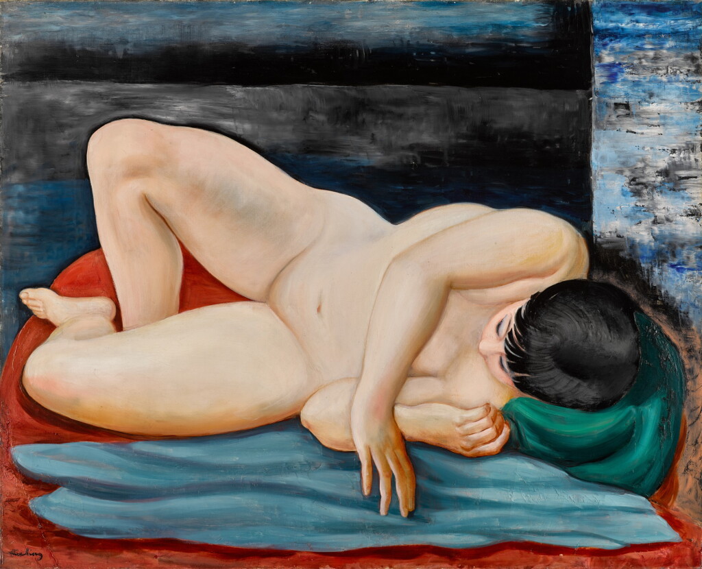 View full screen - View 1 of Lot 260. Nu allongé sur drap rouge et vert.