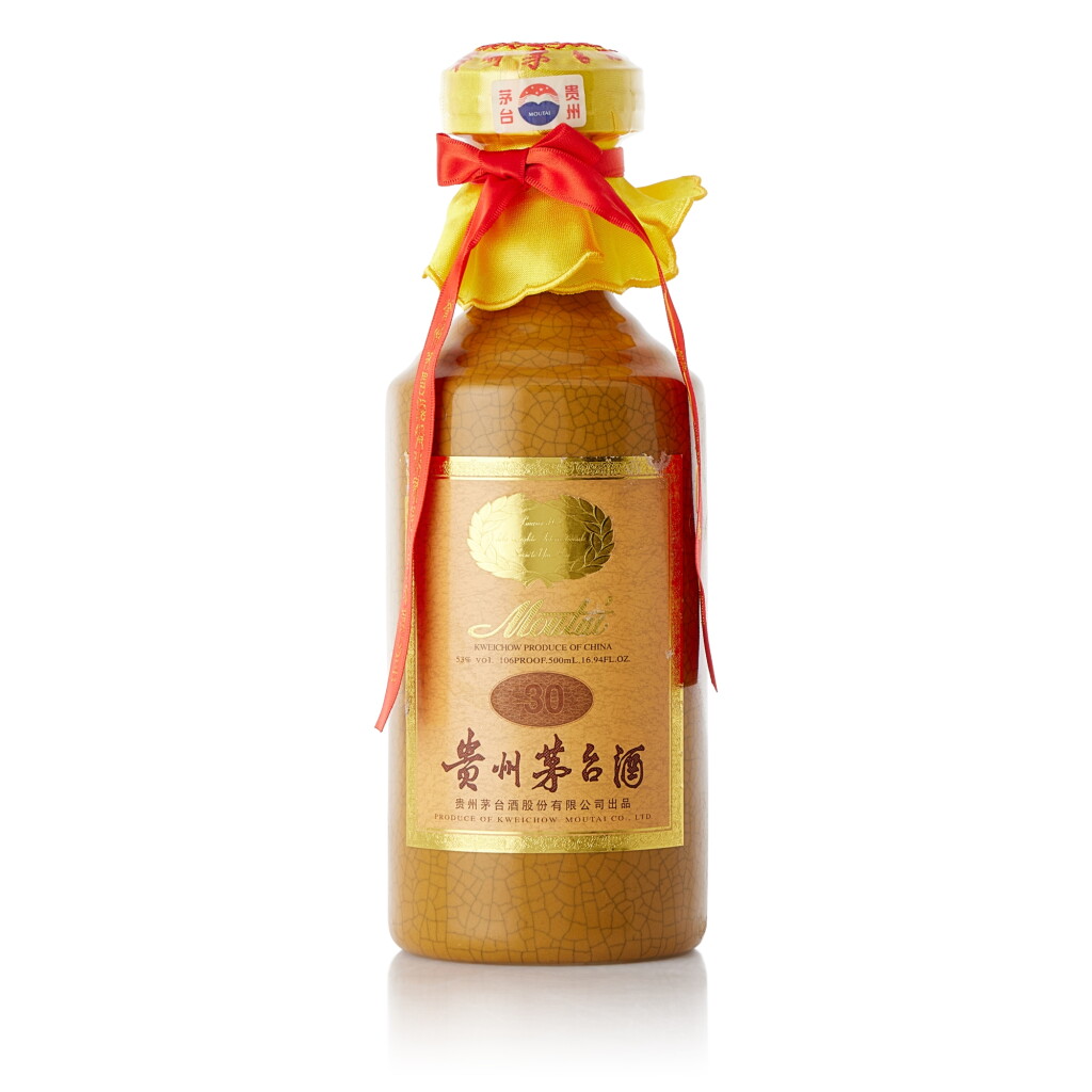 View full screen - View 1 of Lot 9227. 2021年產 30年貴州茅台酒 Kweichow Moutai Aged 30 Years 2021 (1 BT50).