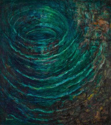 View full screen - View 1 of Lot 1065. Reflections in the Whirlpool.