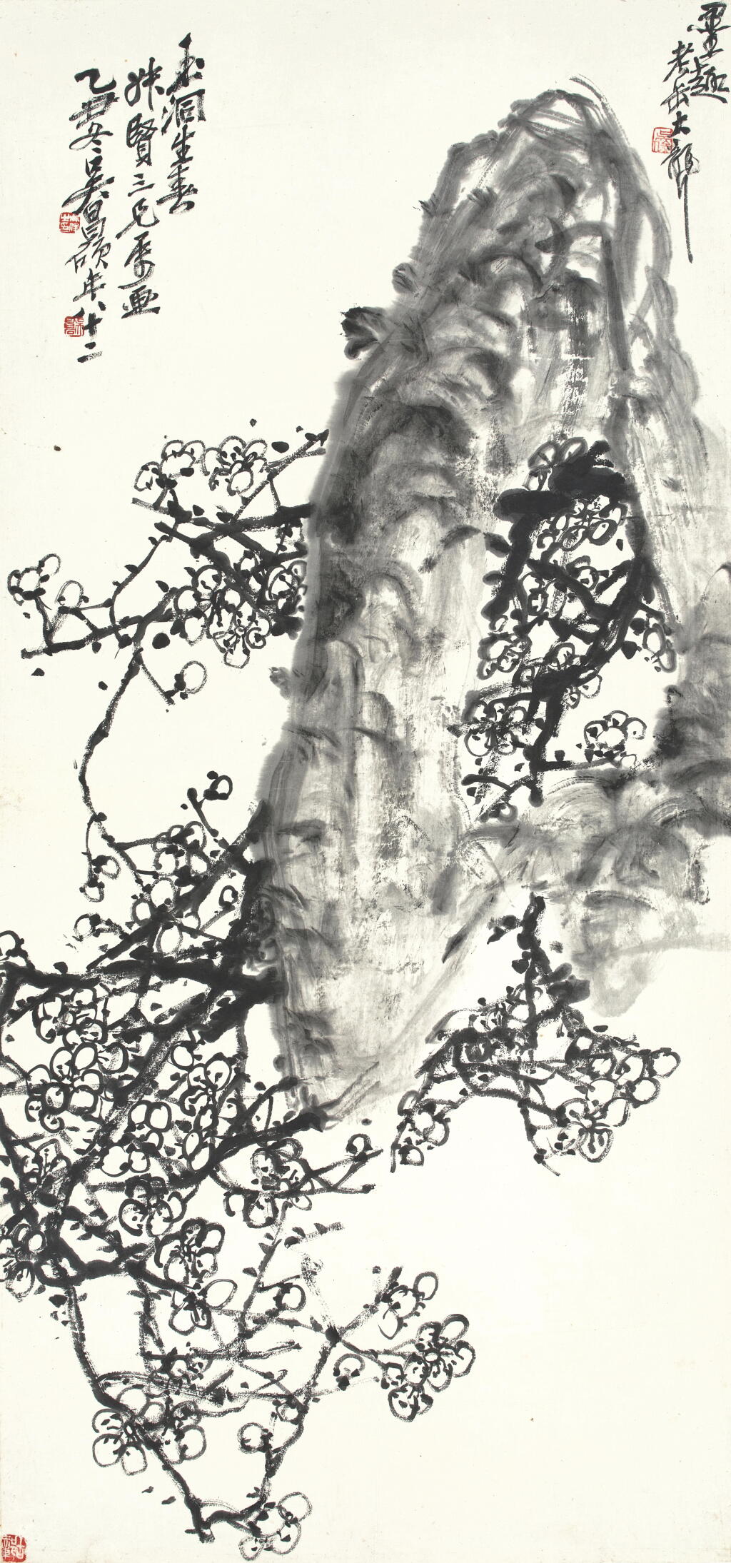 View full screen - View 1 of Lot 2665. 吳昌碩 玉洞生春 | Wu Changshuo, Rock and Plum Blossoms.