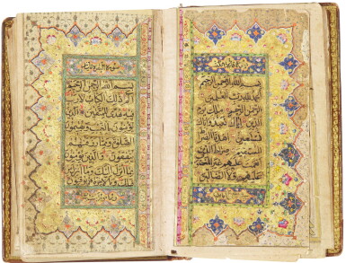 View full screen - View 1 of Lot 22. A MINIATURE ILLUMINATED QUR’AN, INDIA, MUGHAL, 17TH CENTURY.
