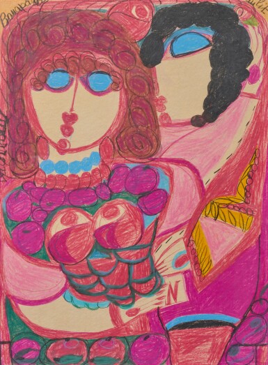 View full screen - View 1 of Lot 59. Bonaparte au lit-marrons, 1962.