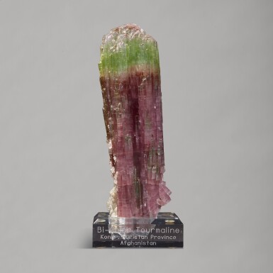 View full screen - View 1 of Lot 158. An Aesthetic Bicolor Tourmaline.