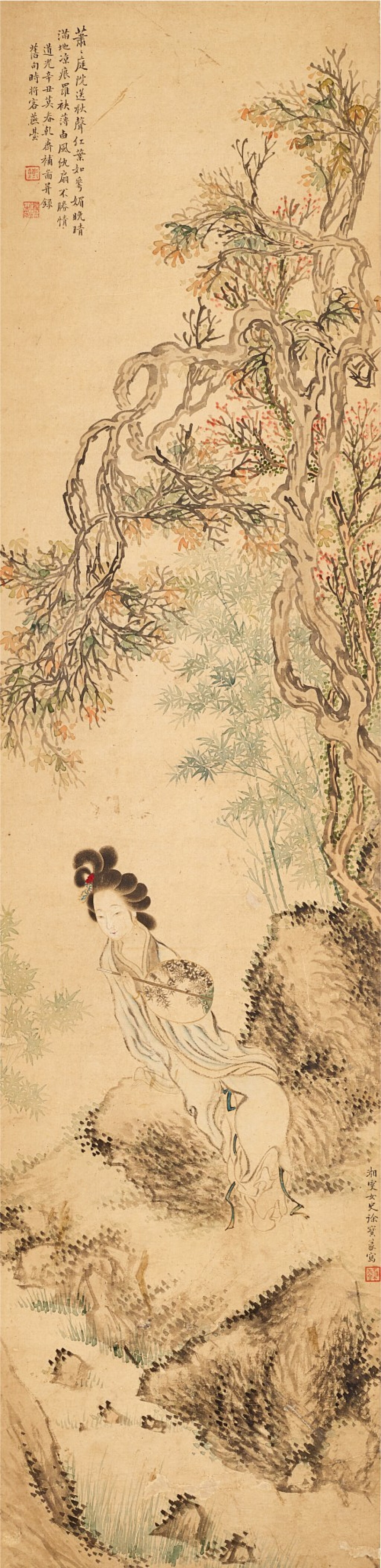 View full screen - View 1 of Lot 3045. Xu Baozhuan (1810-1885) and Li Xiuyi (1811-1861) 徐寶篆 1810-1885、李修易 1811-1861 | Lady with a Fan | 持扇仕女.