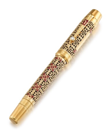 View full screen - View 1 of Lot 8018. MONTBLANC | A LIMITED EDITION YELLOW GOLD, BRASS, ENAMEL, DIAMOND-SET AND RESIN FOUTAIN PEN, CIRCA 1996.