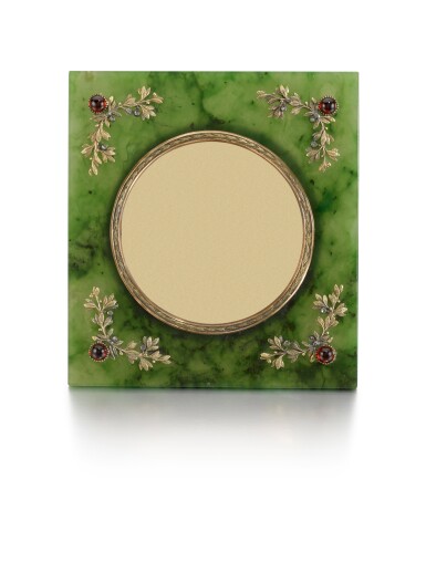 View full screen - View 1 of Lot 249. A Fabergé jewelled gold and hardstone frame, workmaster Michael Perchin, St Petersburg, 1899-1903.