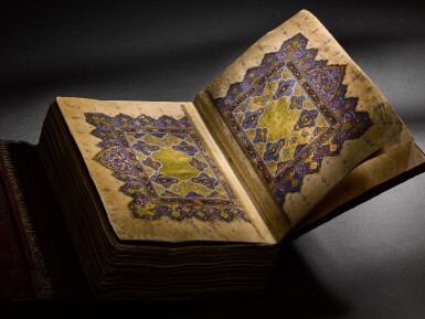 View full screen - View 1 of Lot 21. An exceptional illuminated Qur'an, copied by Yusuf ibn 'Abdullah student of 'Ala al-Din Muhammad Tabrizi, Persia, Safavid, dated 983 AH/1575-76 AD.