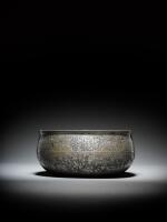 A Timurid tinned copper bowl, western Persia, circa 1500