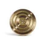 Two-Color Gold Circular Box with Revolutionary War Presentation Inscription, Probably Hanau, Circa 1785