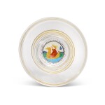 A Venetian enamelled glass tazza, circa 1500