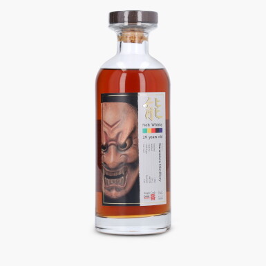 View full screen - View 1 of Lot 2131. Karuizawa Noh 29 Year Old Cask #8529 58.8 abv 1982 (1 Bottle 70cl).