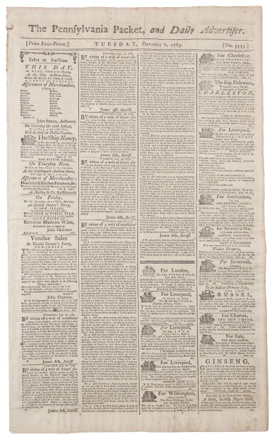 View full screen - View 1 of Lot 18. Bill Of Rights. An early printing, executed by the printer of the Declaration of Independence.