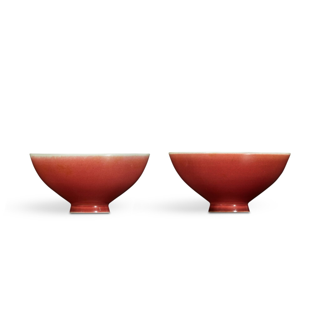View full screen - View 1 of Lot 130. A pair of red-glazed bowls, Seal marks and period of Qianlong.