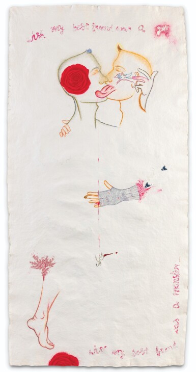 View full screen - View 1 of Lot 96. MITHU SEN | INCAPABLE OF BEING UNNOTICED.