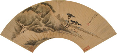View full screen - View 1 of Lot 9011. 趙左 山水 | Zhao Zuo, Landscape.