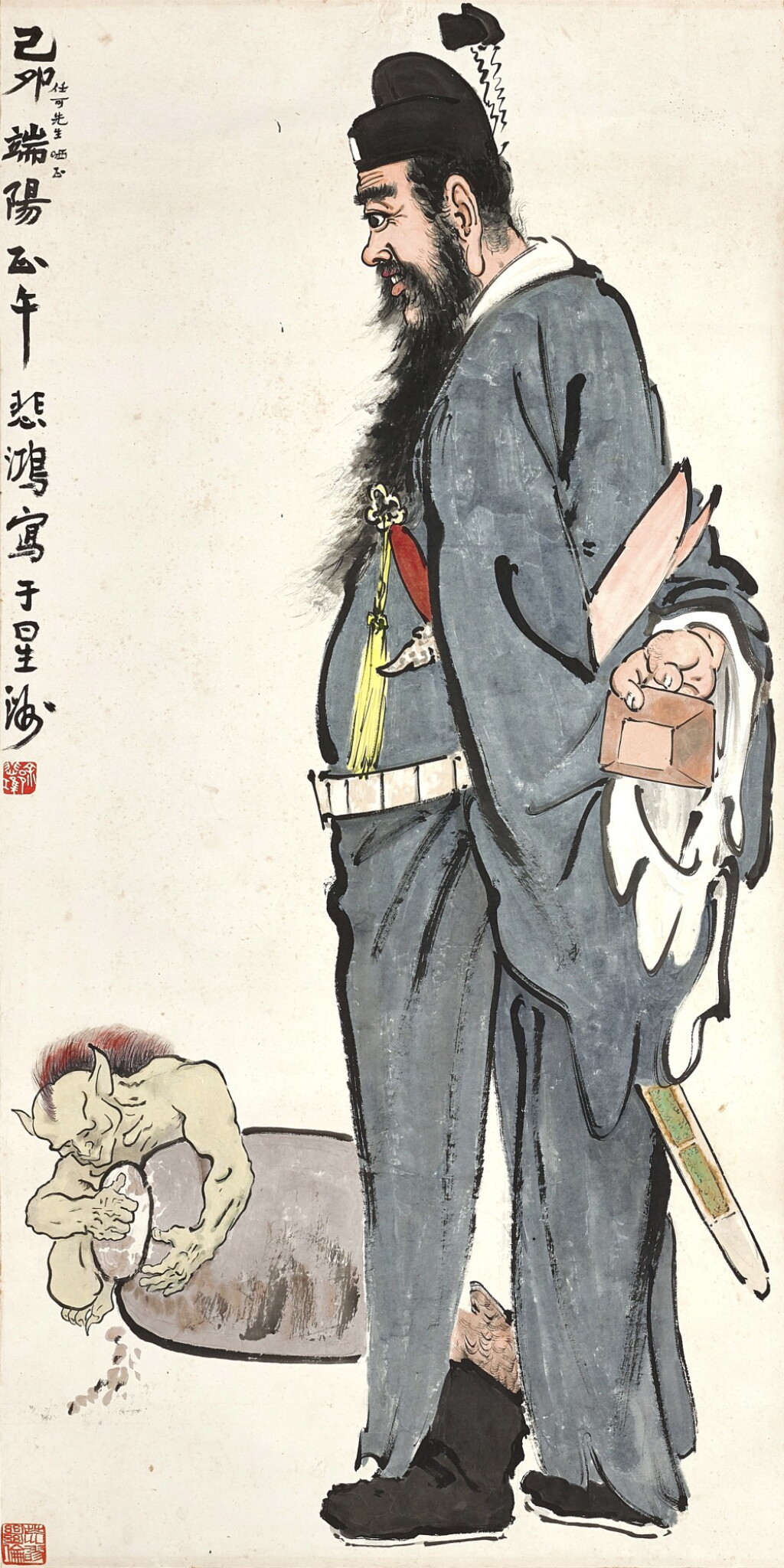 View full screen - View 1 of Lot 3091. 徐悲鴻 鍾馗進酒圖 | Xu Beihong , Drunken Zhong Kui.