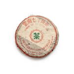 80年代 商檢8582青餅(厚紙) 1980s Shang Jian Thick Paper 8582 Raw Tea Cake (1 PC)
