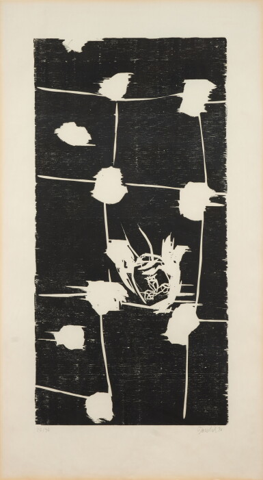 View full screen - View 1 of Lot 227. 45 April - 45 November.