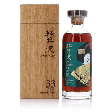 View full screen - View 1 of Lot 497. Karuizawa Emerald Geisha 33 Year Old Cask #8908 54.4 abv NV (1 Bottle 70cl).