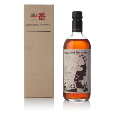 View full screen - View 1 of Lot 363. Karuizawa Cocktail Series Cask #7698 61.7 abv 1999 & 2000 NV (1 BT 70cl).