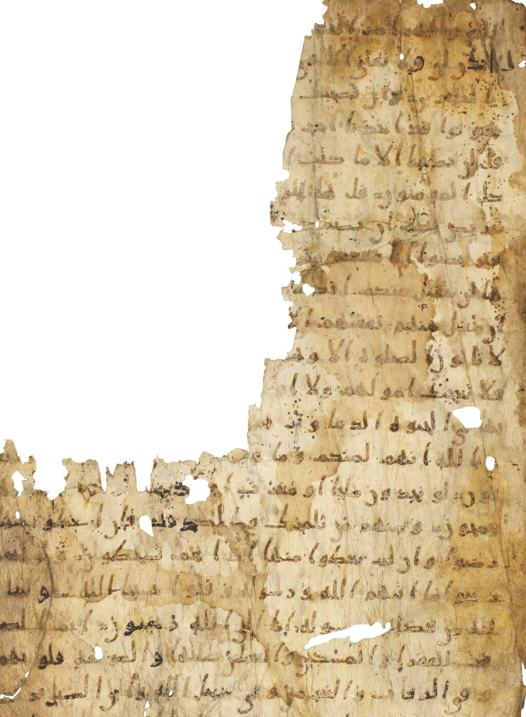 View full screen - View 1 of Lot 104. AN EARLY QUR'AN LEAF IN HIJAZI SCRIPT ON VELLUM, ARABIAN PENINSULA, SECOND HALF 7TH CENTURY AD.