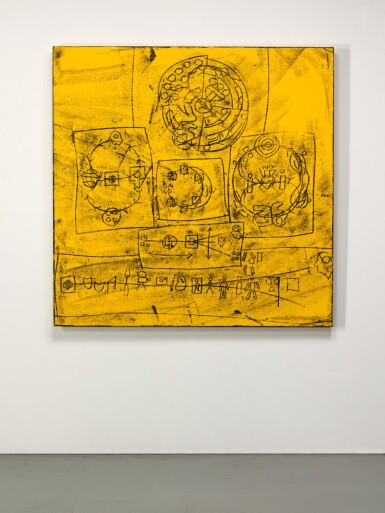 View full screen - View 1 of Lot 5. Untitled .