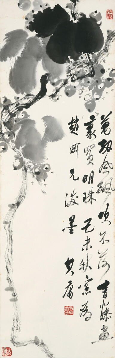 View full screen - View 1 of Lot 6042. 馮其庸 葡萄 | Feng Qiyong, Grapevines.