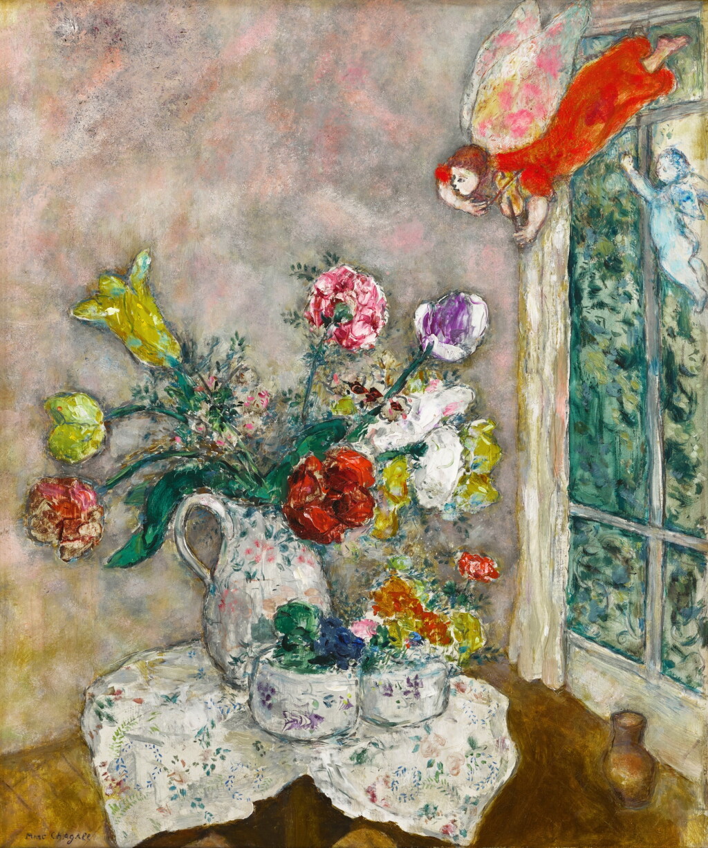 View full screen - View 1 of Lot 14. Marc Chagall 馬克 · 夏加爾 | Fleurs de printemps (La Cruche aux fleurs de printemps) 瓶承春華 .
