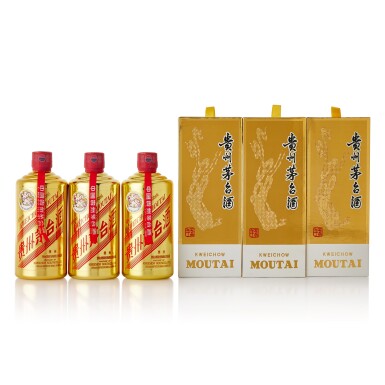 View full screen - View 1 of Lot 9571. 2023年產 "飛天牌"貴州茅台酒 (金) Kweichow Flying Fairy Moutai Gold Edition 2023 (3 BT50).
