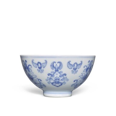 View full screen - View 1 of Lot 218. A blue and white 'lotus' bowl, Mark and period of Yongzheng | 清雍正 青花蓮紋盌 《大清雍正年製》款.