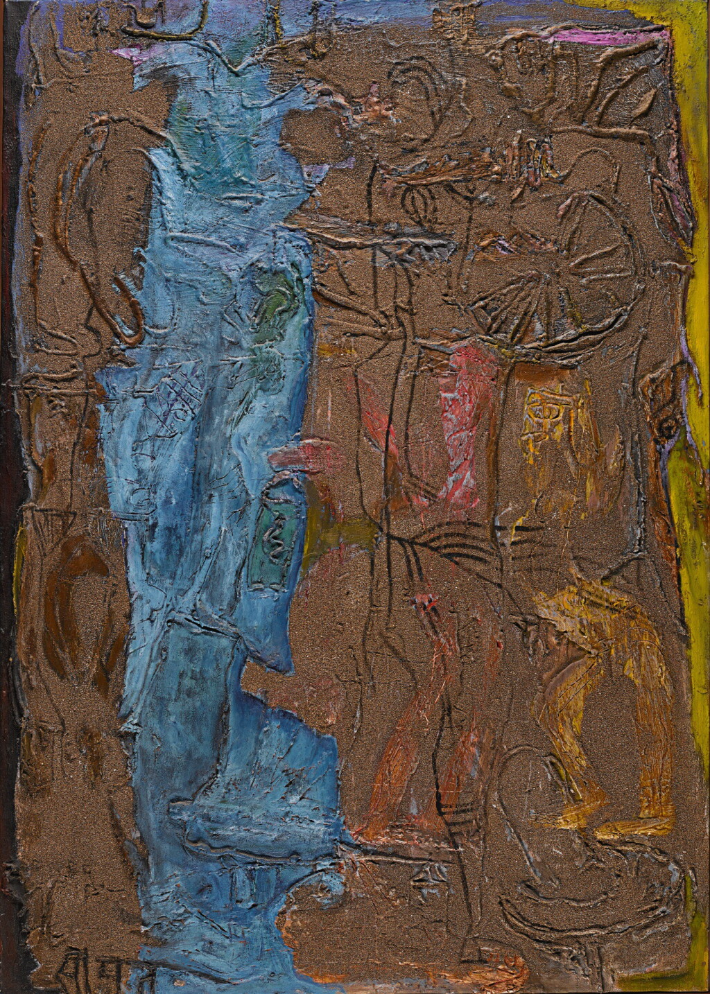 View full screen - View 1 of Lot 57. MOHAN SAMANT | UNTITLED.