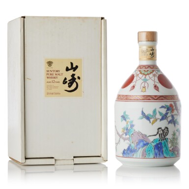 View full screen - View 1 of Lot 6260. 山崎 The Yamazaki Arita Ceramic Decanter 43.0 abv NV (1 BT60).