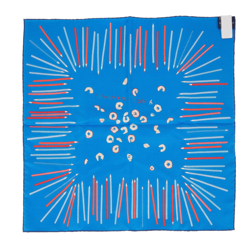 Cover image 0