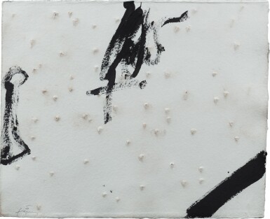 View full screen - View 1 of Lot 109. Relleus I.