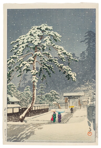 View full screen - View 1 of Lot 177. Kawase Hasui (1883-1957) Honmonji Temple in Ikegami (Ikegami Honmonji), Showa period, 20th century.