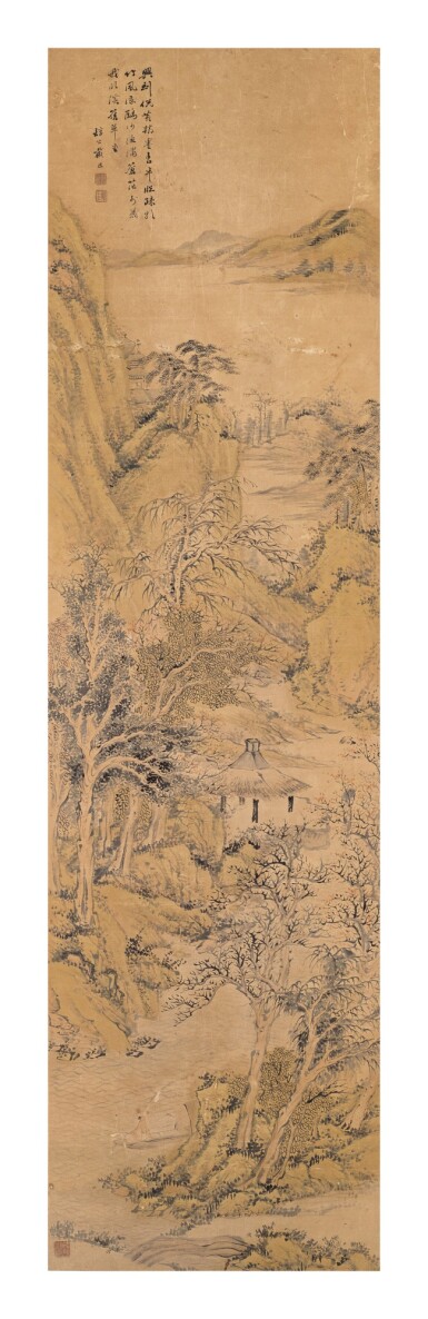 View full screen - View 1 of Lot 613. Dai Xi 1801-1860 Landscape | 戴熙 1801-1860 倣古山水 設色紙本 立軸.