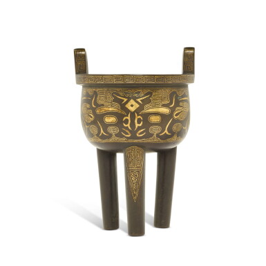 View full screen - View 1 of Lot 33. A small gold-inlaid bronze 'Ding' tripod censer, Qing dynasty, 18th century.