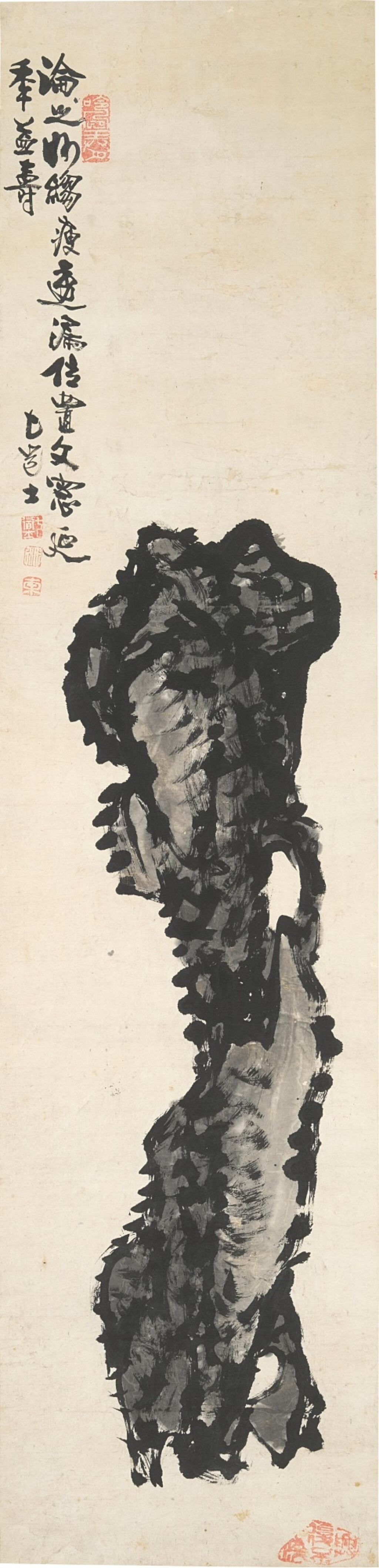 View full screen - View 1 of Lot 2547. 曾衍東 一柱擎天 | Zeng Yandong, Rock.