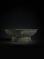 The Ju Fu Xin Pan, Early Western Zhou dynasty | 西周初 舉父辛盤
