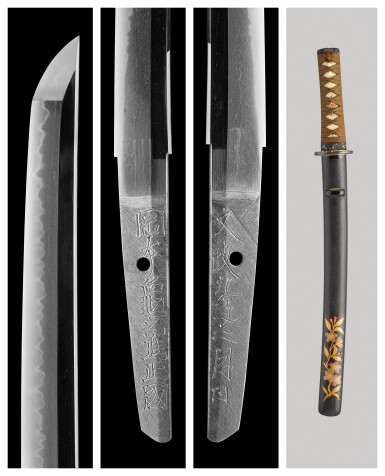 View full screen - View 1 of Lot 57. A shin-shinto wakizashi | Signed Okamoto Kame no Shin Masakuni | Edo period, dated Bunsei kyunen nigatsu hi (a day in the second month 1826) .