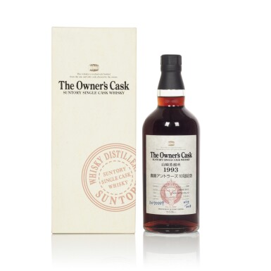 View full screen - View 1 of Lot 33. The Yamazaki The Owner's Cask #3X70009 62.0 abv 1993 (1 BT70).