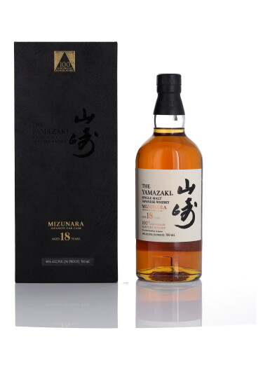 View full screen - View 1 of Lot 281. The Yamazaki 18 Year Old Mizunara 100th Anniversary 48.0 abv NV (1 BT 75cl) .