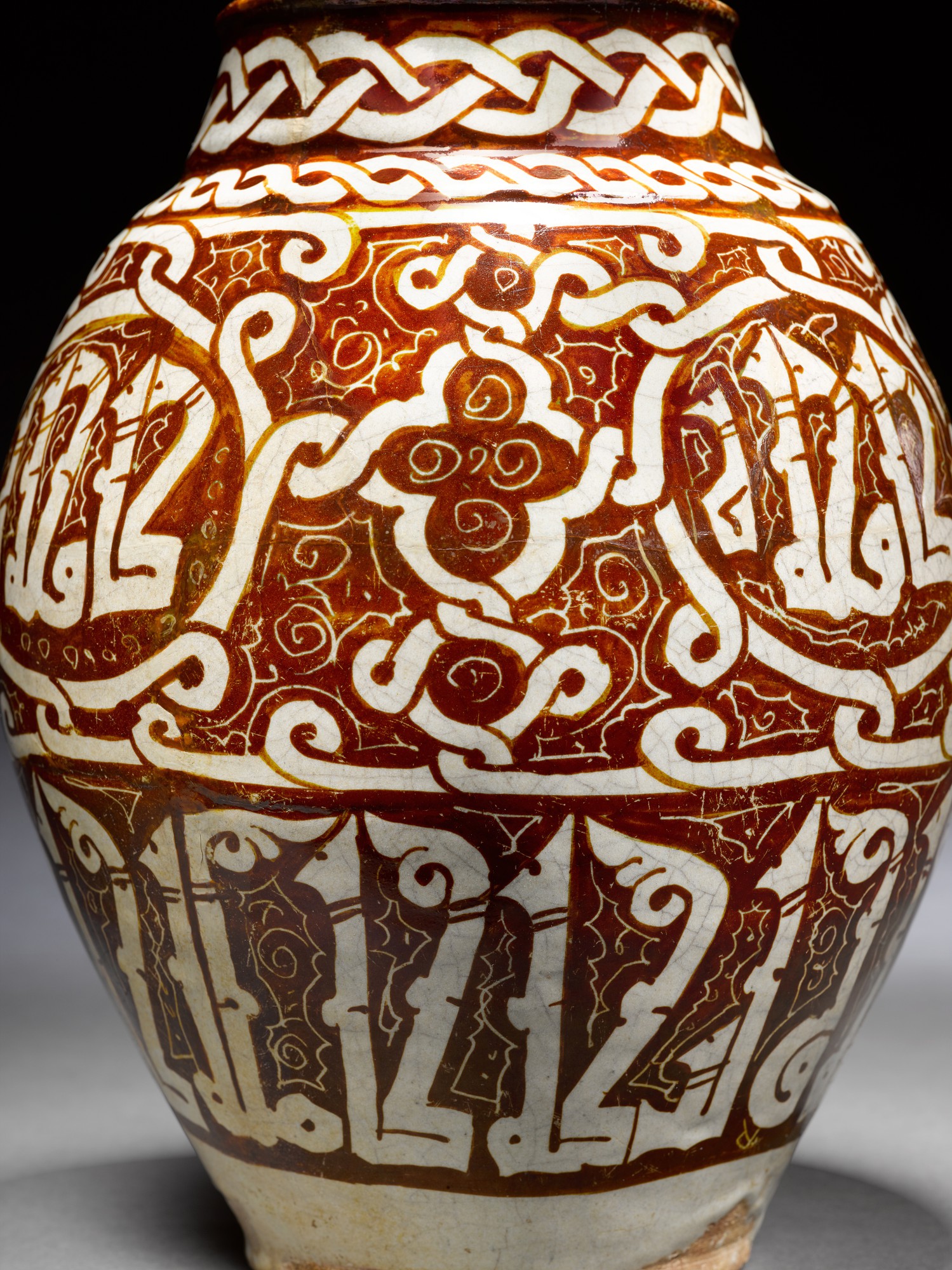 A Fatimid lustredecorated pottery jar, Egypt, 10th11th century Arts