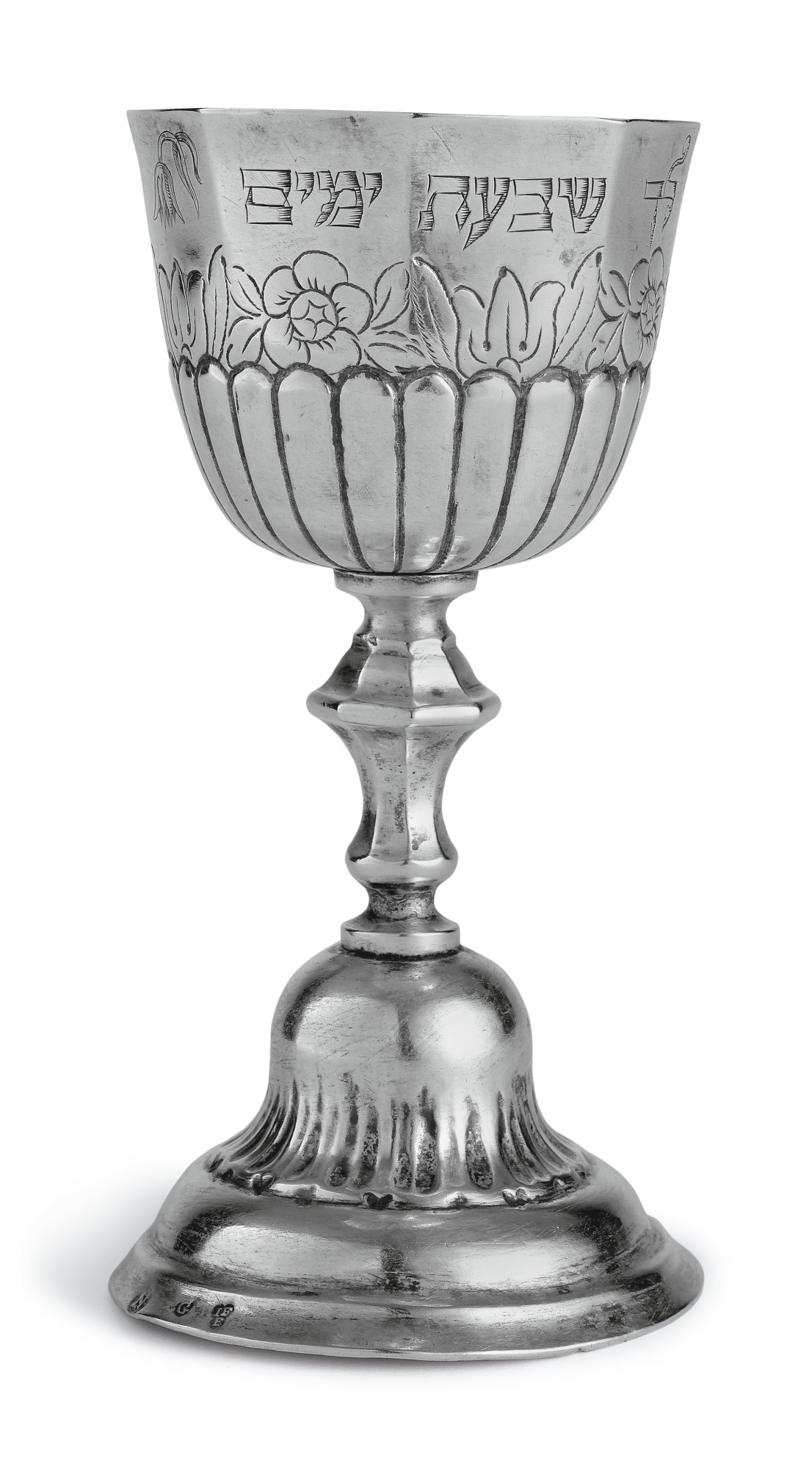 A GERMAN SILVER KIDDUSH CUP FOR SUKKOT, JOHANN FRIEDRICH EHE, NUREMBERG