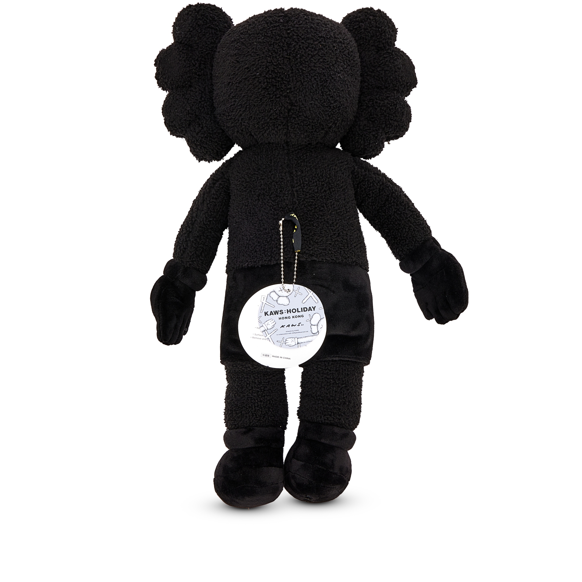 KAWS, AllRightsReserved Limited Holiday Plush Hong Kong Complete