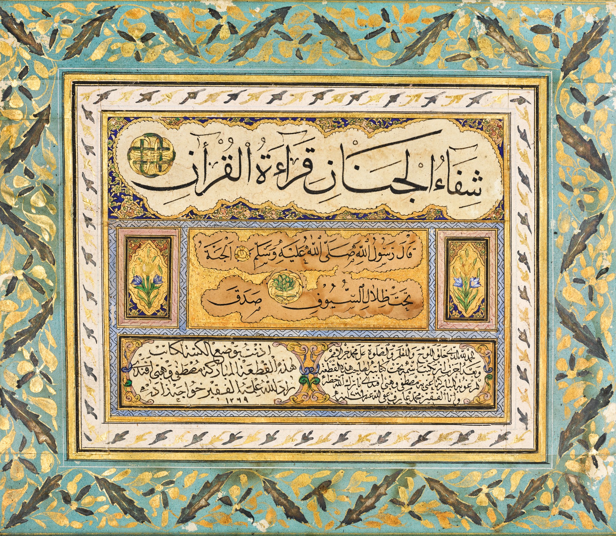 Source: Sotheby's Image