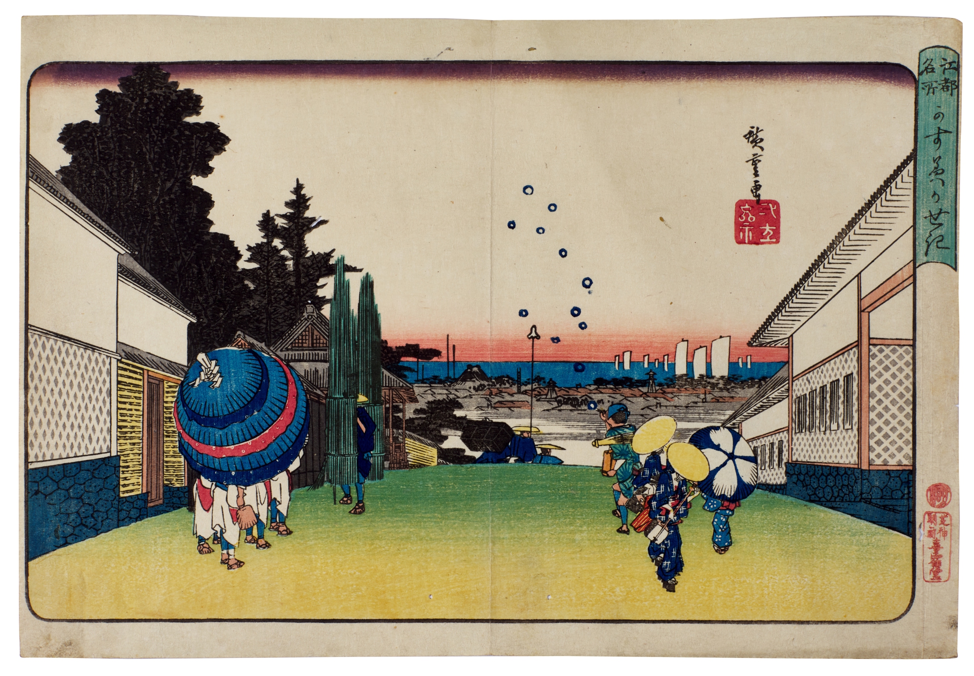 Utagawa Hiroshige (17971858) Kasumigaseki (Kasumigaseki) Edo