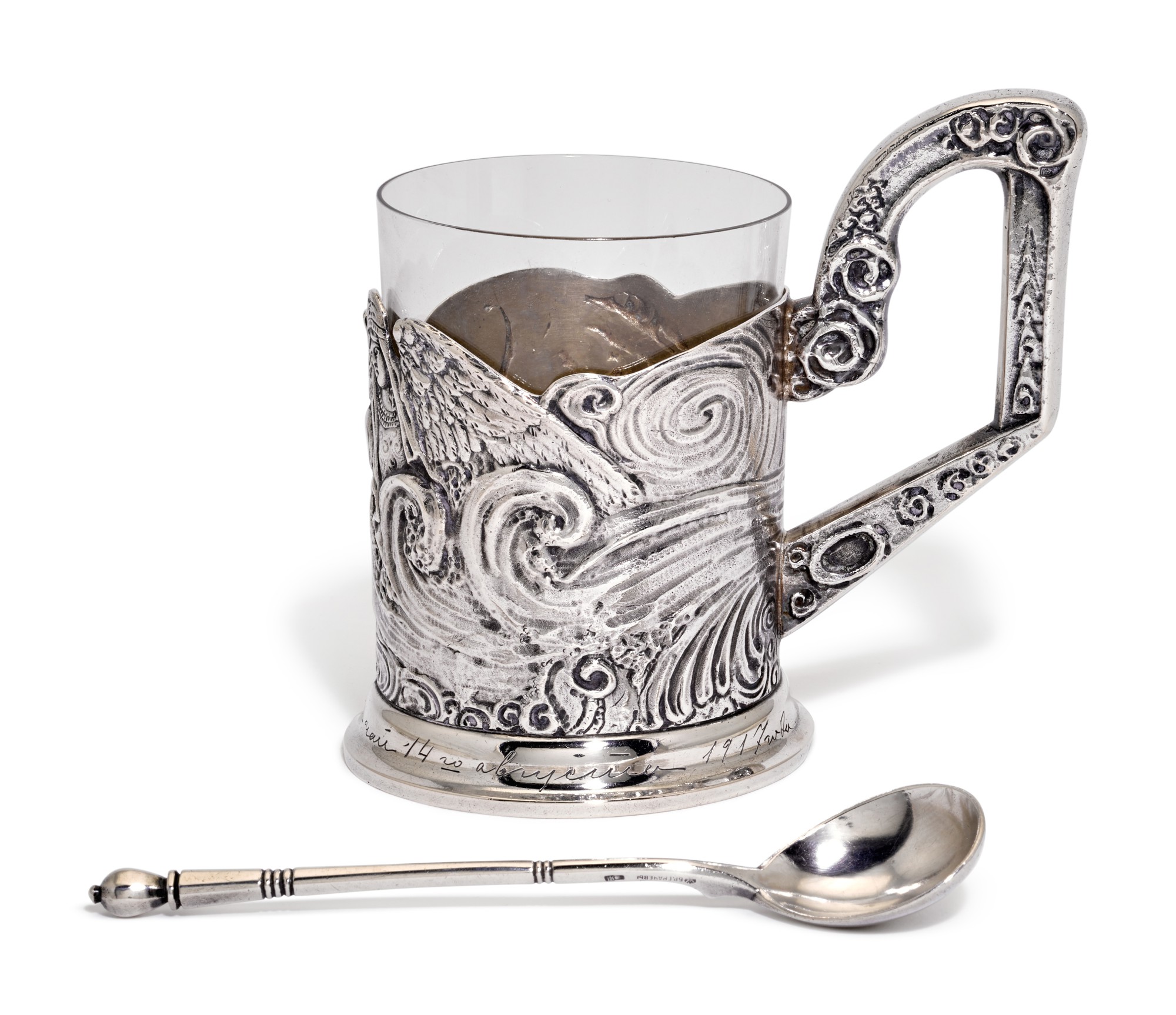 The Shocking Truth About The Missing Spoon: 4Th Object Revealed! - ctvmtgb