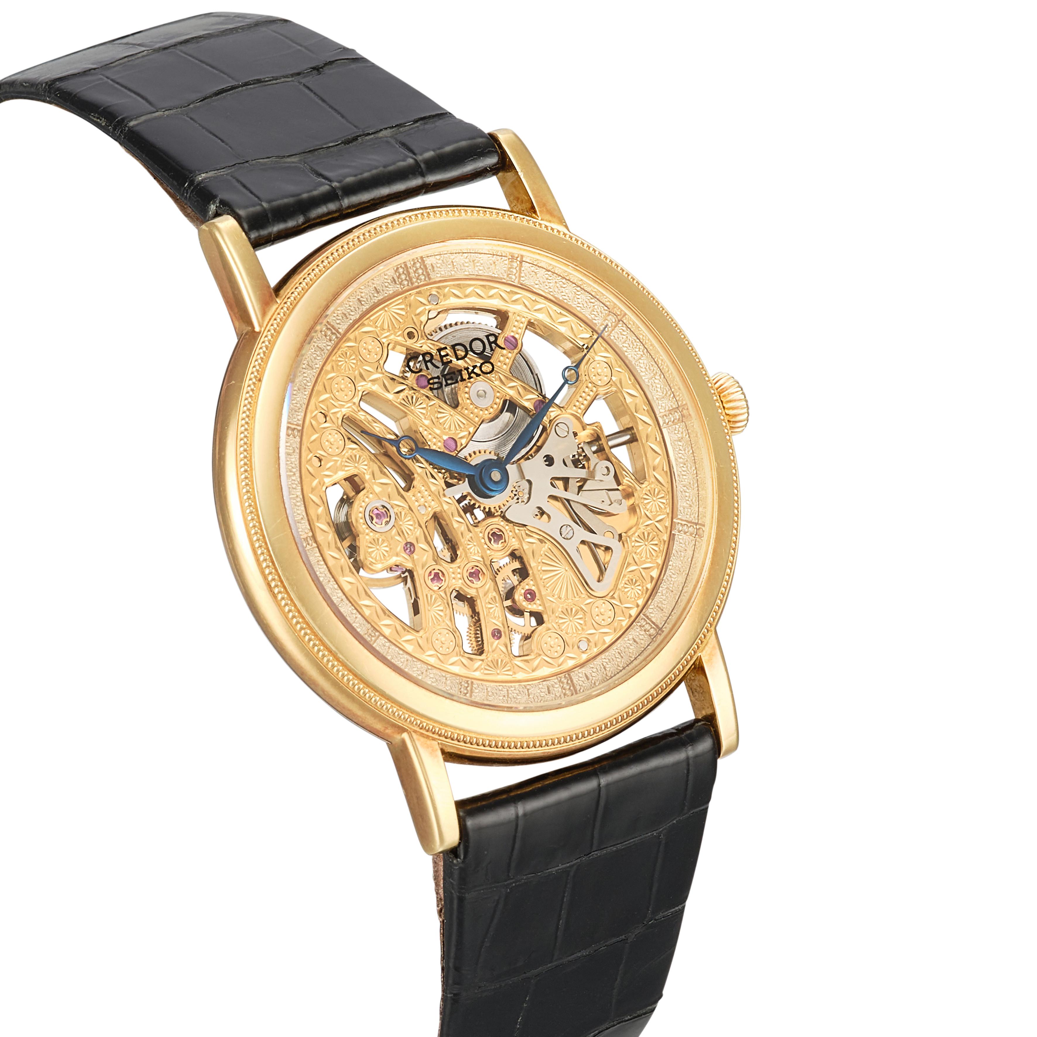 Seiko Credor Cerdor Seiko Signo (Reference GBBD998) A Yellow Gold